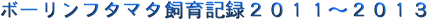 {[t^}^L^QOPP`QOPR